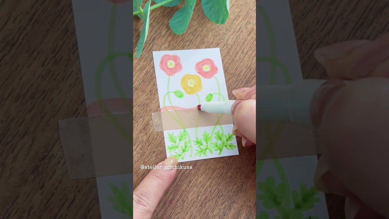 マイルドライナーで描く簡単かわいい北欧風ポピーのバースデーカード#shorts #artwork #mildliner