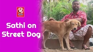 Bithiri Sathi Funny Conversation With Savitri Over Street Dog Attacks In Hyderabad