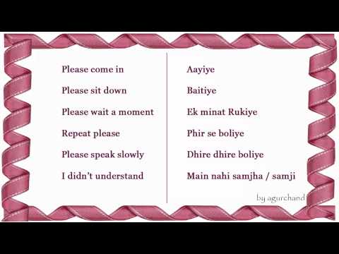 Learn Hindi through English - Survival Phrases