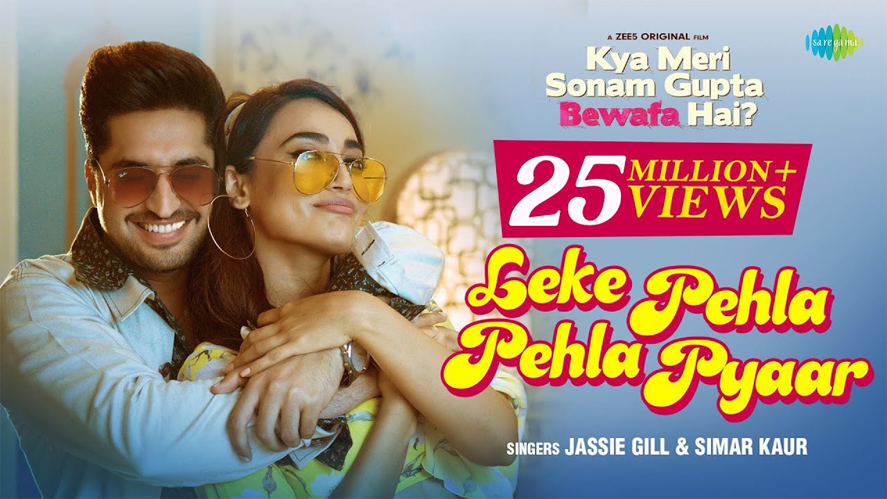 Leke Pehla Pehla Pyaar| Jassie gill ft Simar Kaur Lyrics