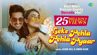 Jassie Gill - Leke Pehla Pehla Pyaar  Kya Meri Son