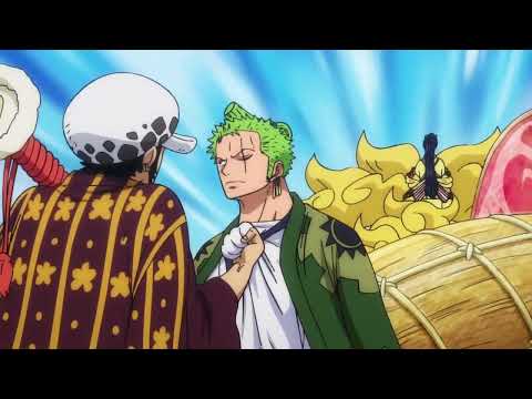 Law arguing with Zoro in Wano, thinking he's Luffy - One Piece (English Dub)