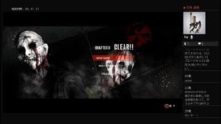 ビビりがプレイするPsychoBreak　独り言プレイCH3 リベンジ
