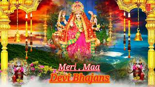 Meri Maa Devi Bhajans By SONU NIGAM I Full Audio Songs I Om Bhakti Sagar video