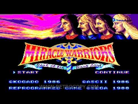 Miracle Warriors : Seal of the Dark Lord Master System