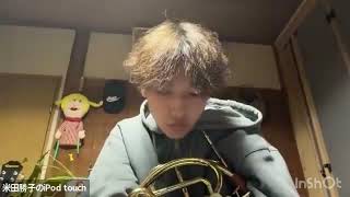 Download lagu ホルンのF管の話。なんでF管で練習するといいのか、とか。 mp3