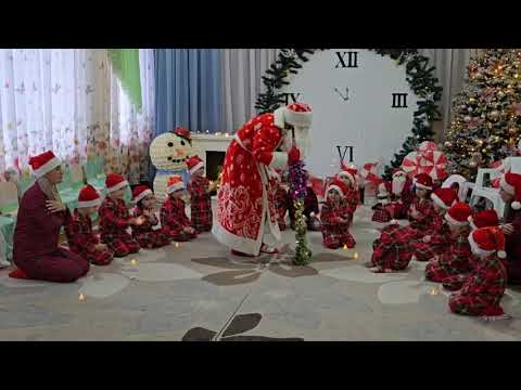 Moș Crăciun ce drag ne ești - grupa medie (2024)