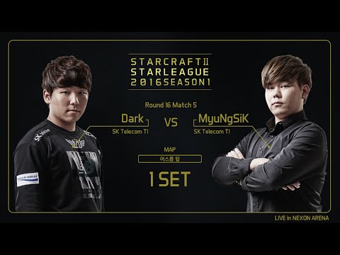 [SSL 2016 S1] Dark vs MyuNgSiK RO.16 Match5 set1 -EsportsTV, Starcraft 2