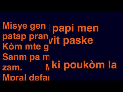 KOUPAP - Baki Popilè Ft T-Jo Zenny (Lyrics - Pawòl)