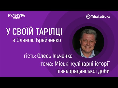 Порушення авторських прав: Як запобігти, як діяти та куди бігти