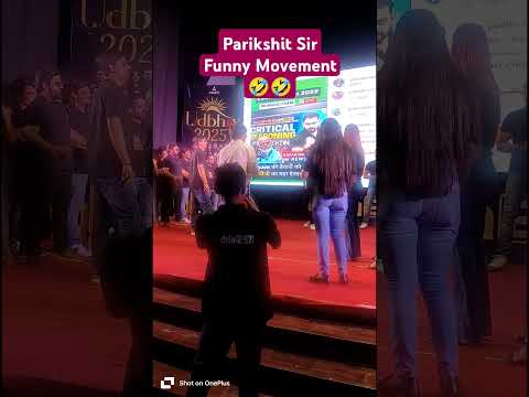 Udbhav 2025 मे Parikshit sir Funny moment 😂 #cuetpg2025 #viral #trendingshorts #viralvideo