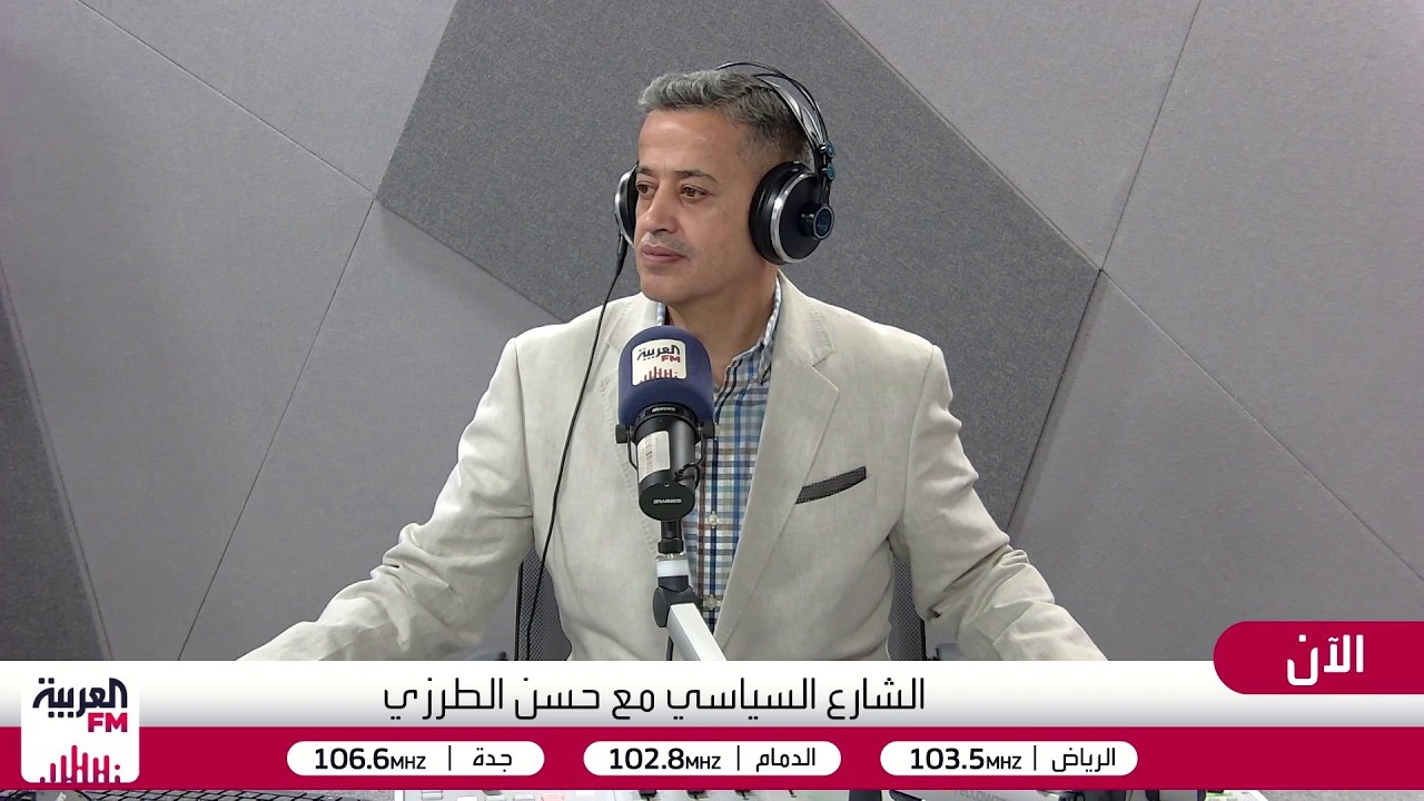 الشارع السياسي | اليمن يتصدى لسلاح الحوثي و العراق يجمع سلاح الحشد ،، الدولة ?