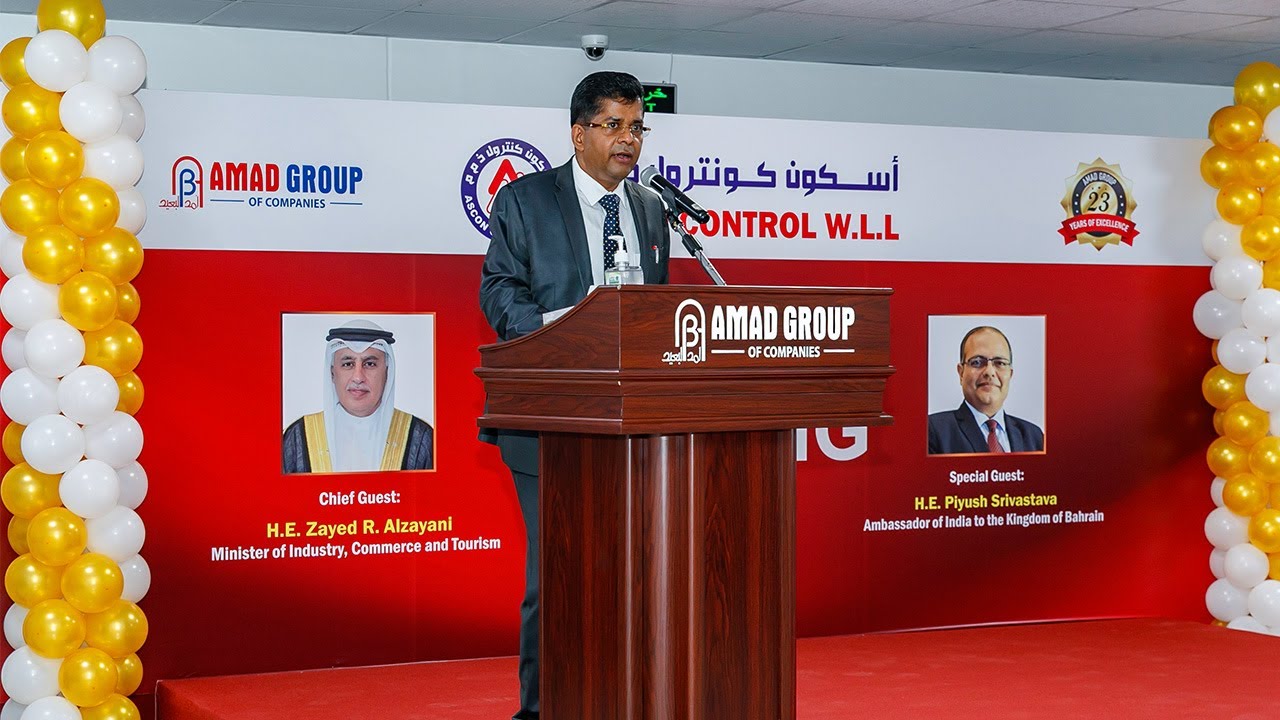 Ascon Inauguration Speech