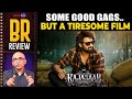 Raja Saab Movie Review By Baradwaj Rangan Prabhas Malavika Mohan Nidhhi Agerwal Riddhi