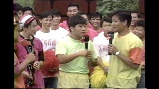 [問卦] 明天要去百戰百勝錄影，有沒有要注意的？