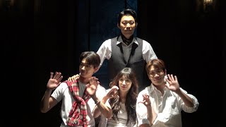[4K] 250518 연극 [프라이드] 낮공 커튼콜 (김경남, 김이준, 홍금비, 박성현)
