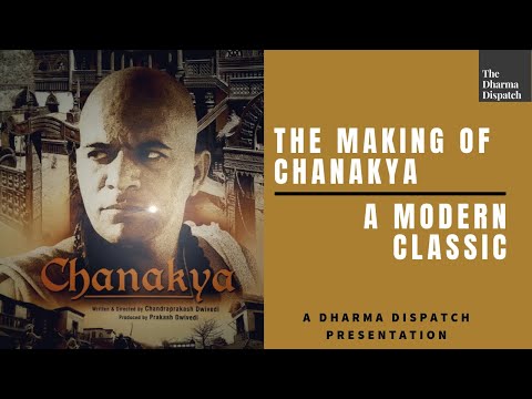 The Making of Chanakya -- A Modern Classic || Introduction ||