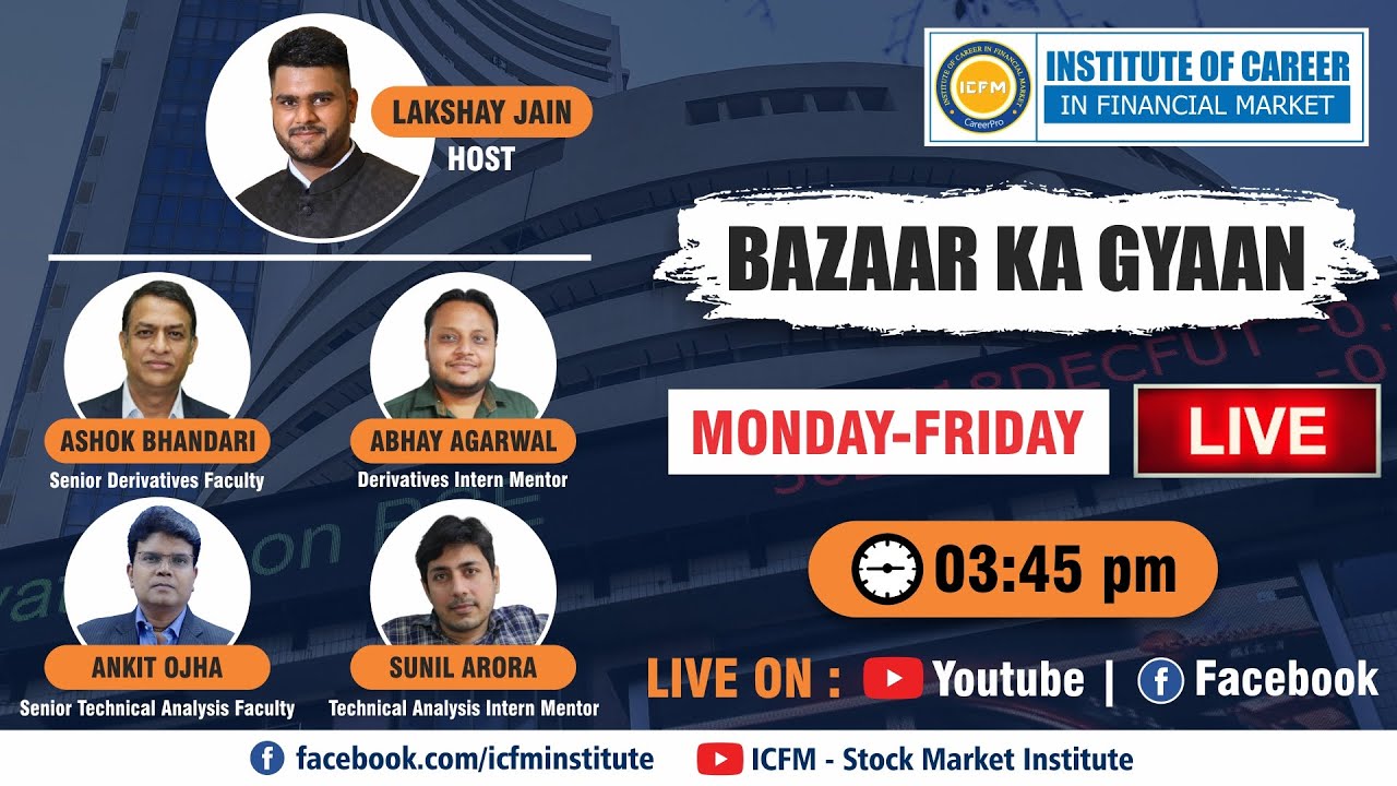 Watch Video Bazaar ka Gyan - Share Market Analysis For 25 March 2021
