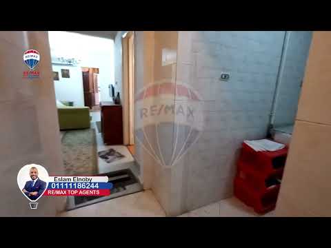 صورة مصغرة لفيديو العقار