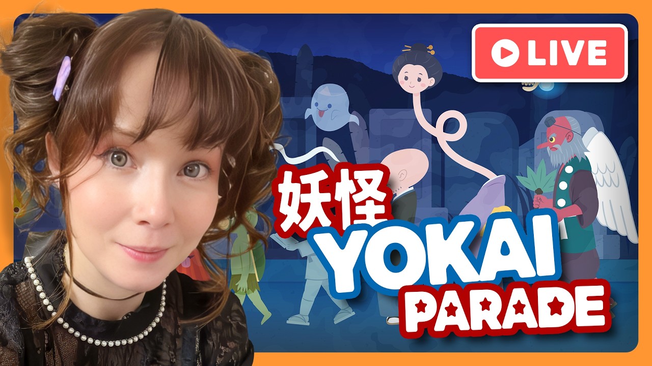 🔴 Tokyo's Spooky Yokai Ghost Parade - LIVE from Tokyo