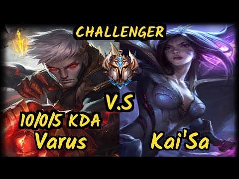 G2H XDSMILEY (VARUS) vs KAI'SA - 10/0/5 KDA BOTTOM ADC CHALLENGER GAMEPLAY - EUW