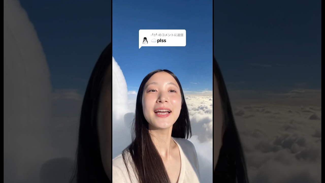 雲のおうち☁️