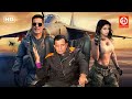 Akshay Kumar | Asin | Mithun Chakraborty | New Release Blockbuster Hindi Action Movie | Khiladi 786