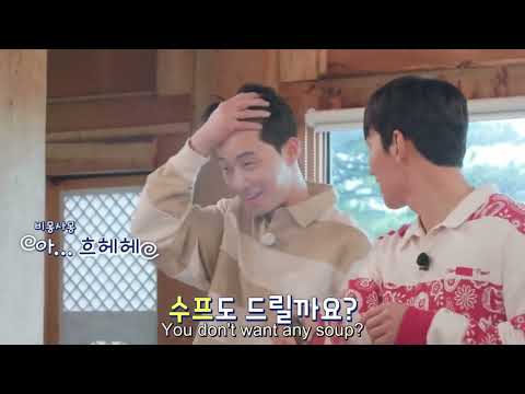 Ji Chang wook making the first move to Park Seo-joon#JichangwookbromancewithParkseojoon#youthmteps4#