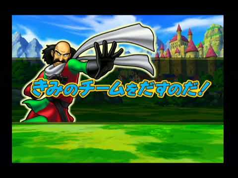 Dragon Quest Monsters Battle Road Victory Wii Gameplay