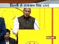 Home Minister Rajnath Singh flags-off BJPs 'Jal-Mitti Rath Yatra' in Delhi