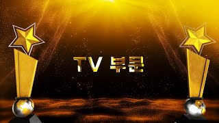 이스트라 쿠카 144Hz AI 75 미니LED 퀀텀 사운드 구글TV (스탠드)_동영상_이미지