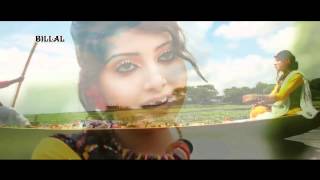 Porshi - Khuje Khuje - 2015 - HD 1080p - Bangla Vi