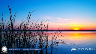 Afternova - By Your Side (2016 Remake) [As Played on Uplifting Only 180]