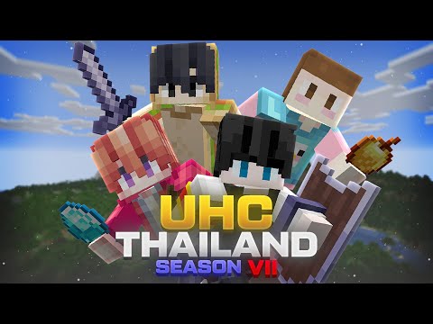 EPIC Minecraft UHC Thailand Season 7 Debut