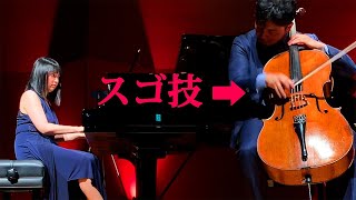 Download lagu 【大盛り上がり】プロによるリベルタンゴ　チェロ&ピアノ　ゆにぞん mp3