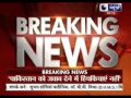 Pakistan violates ceasefire along LoC in Jammu.