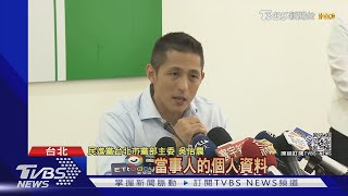 Re: [新聞] 高嘉瑜遭暴打…扯出網軍帶風向 何志偉怒