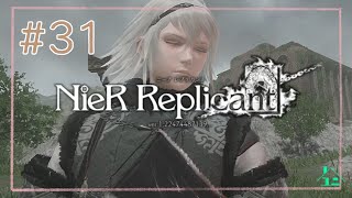 #31【アクション】ノベルは気を付けていても噛みます【ニーアレプリカント】