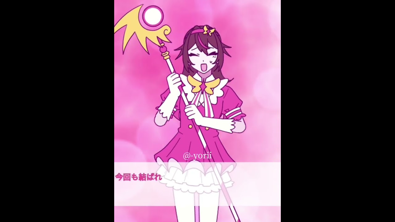 Retry Now [いますぐ輪廻] // Short ver