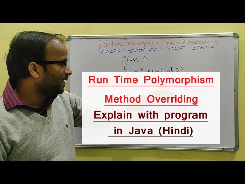 Java Introduction in Hindi 01 Learn Java Beginners to Advance
