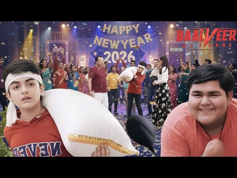 नए साल की पार्टी में विवान की मज़दूरी || Baalveer Returns ||