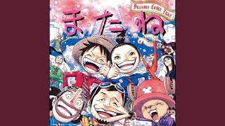 Download lagu Matane mp3 Download lagu Matane mp3