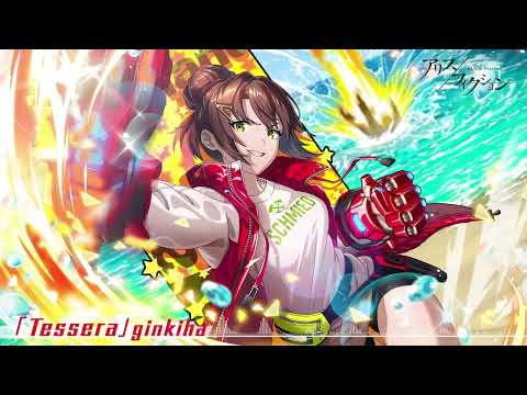 [BGM] Tessera / ginkiha [ALICE Fiction]