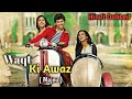 Waqt Ki Awaz Full Movie Majnu Full Movie
