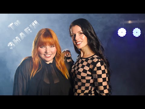 LATIDA - Ти Знаеш