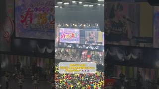 あきちゃんによる#超最強 スマホのカメラロールver.振り付け講座🕺✨みなさんもぜひ一緒に踊ってください❣️