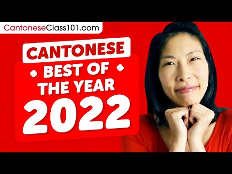 Learn Cantonese in 5 hours - The Best of 2022