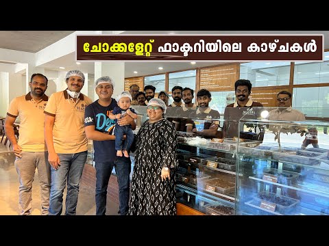 Chocolate Factory Visit in Munnar, How Chocolates are made?