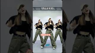 Download lagu Shang Xin Tai Ping Yang 伤心太平洋 #dance #dancemusic #lagumandarin #mandarinsong mp3 Download lagu Shang Xin Tai Ping Yang 伤心太平洋 #dance #dancemusic #lagumandarin #mandarinsong mp3