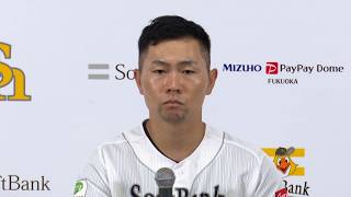 【福岡ソフトバンク】中村晃選手 引退会見